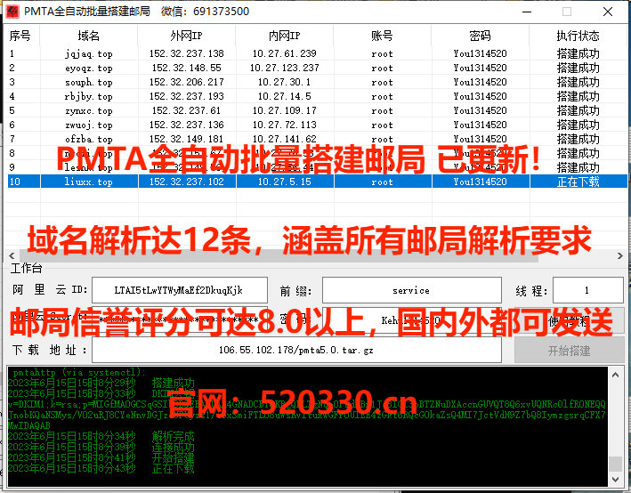 首页幻灯1